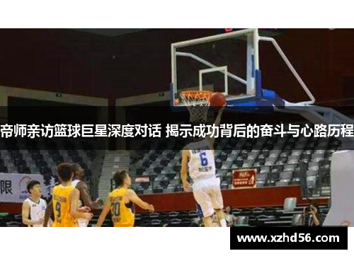 comment-img
