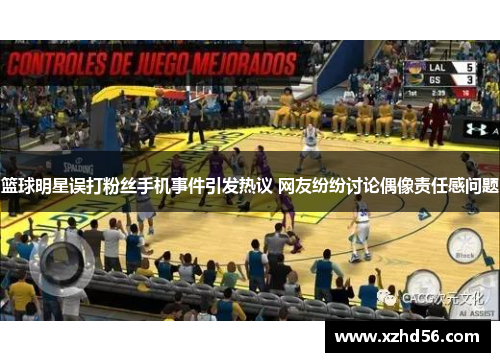 comment-img