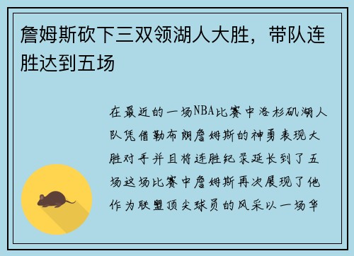 comment-img